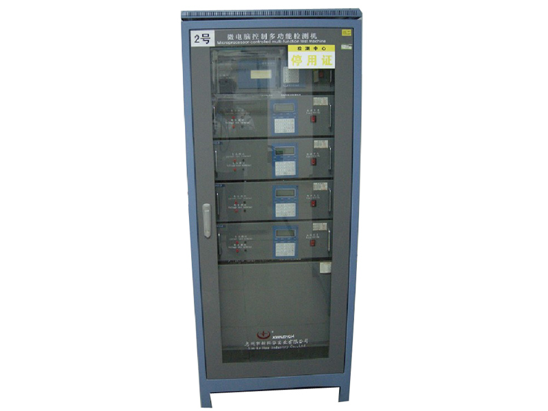 MTL-TMC(D)蓄电池组多功能采集型检测机（国产72V/30A）