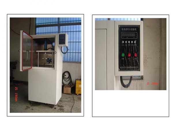 Computer Controlled Battery Extrusion Testing Machine (Bell BE-6045T)